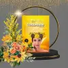 Collagen Beauty