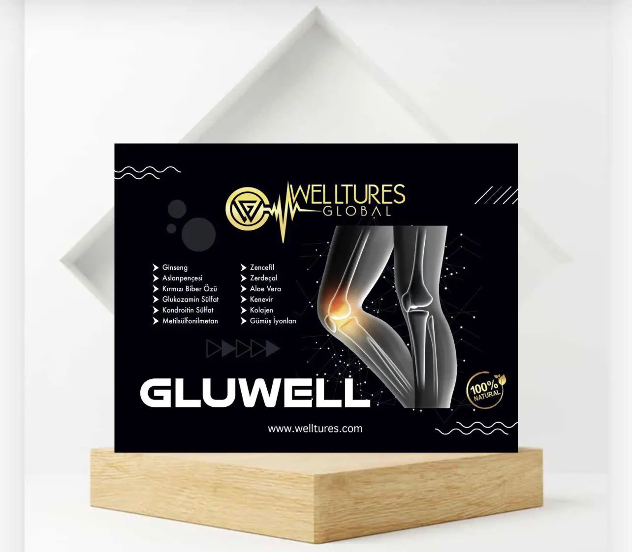 Gluwell